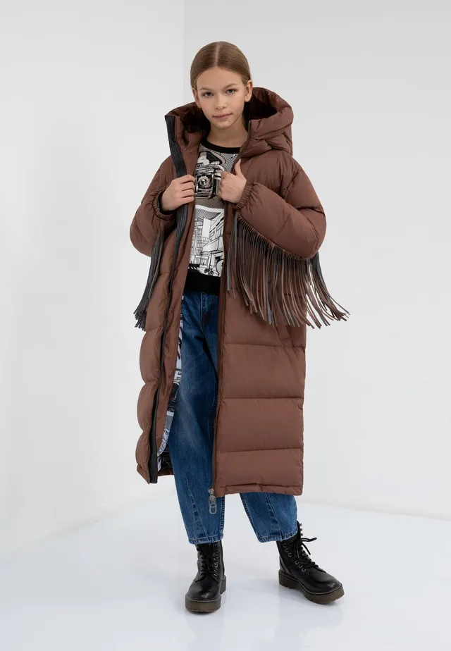 Gulliver Outdoorjacke »Steppmantel«, mit trendigem Fransen-Besatz