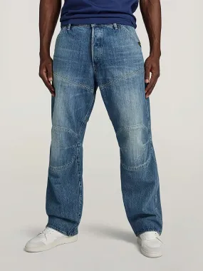 Jeans - Loose fit - in Blau